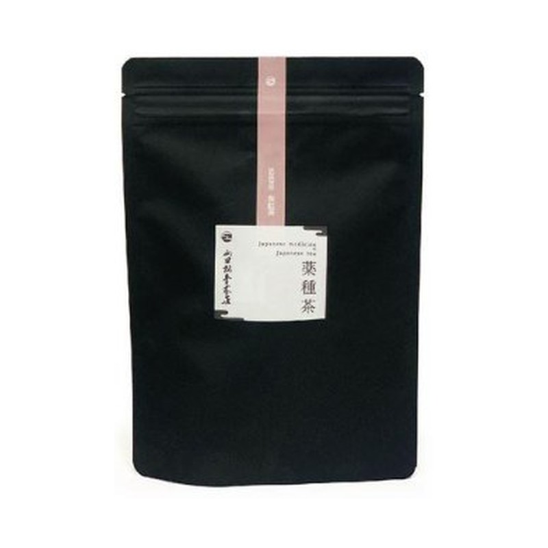 薬種茶 和紅茶 8バッグ入