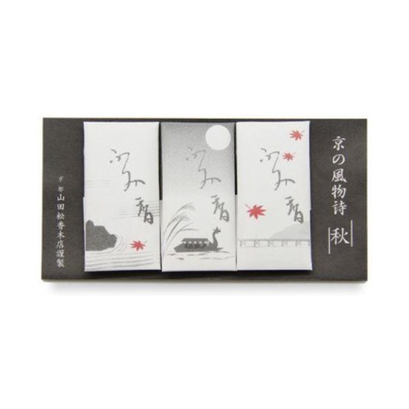 京の風物詩 文香 秋
