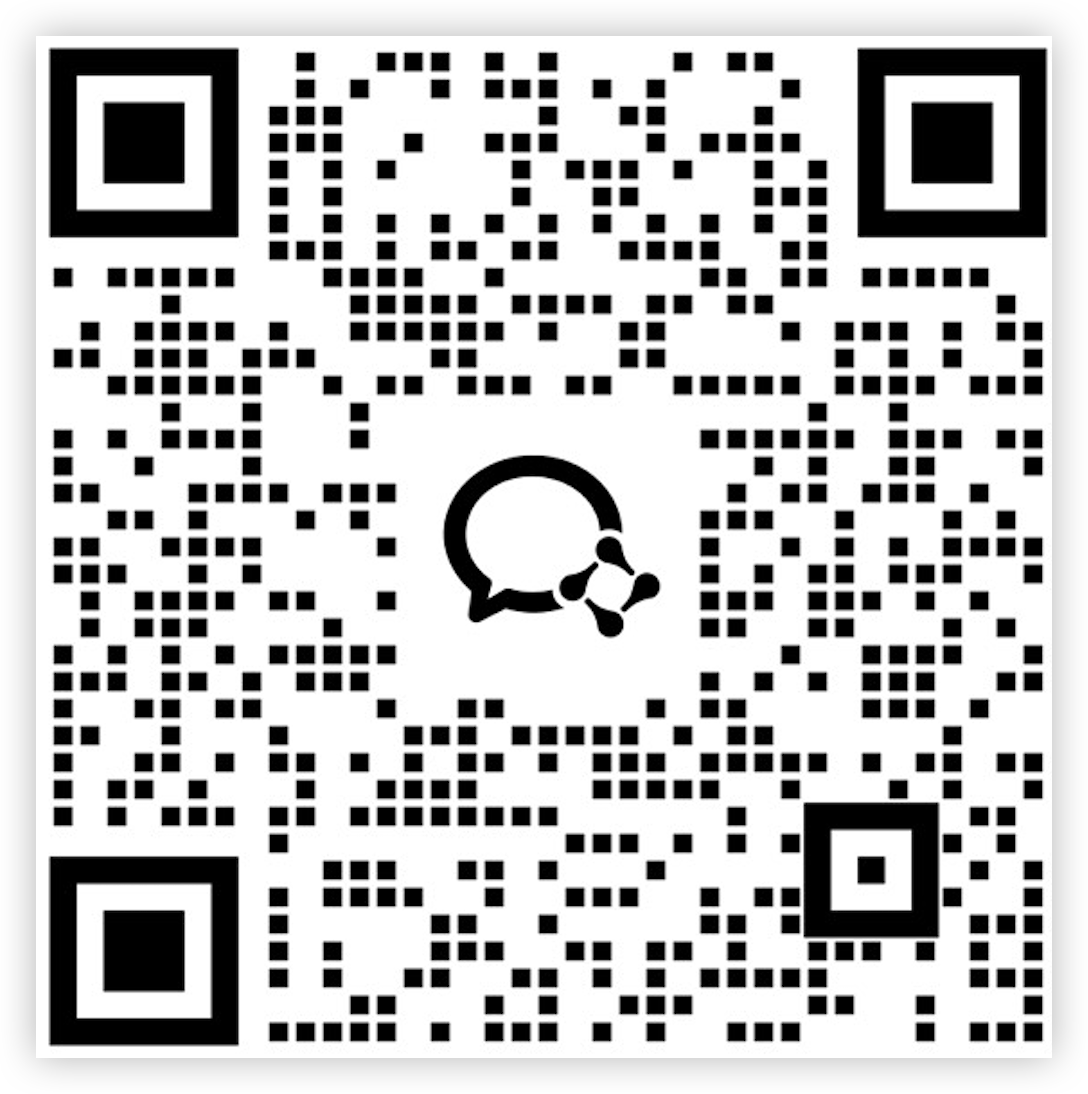 客服微信二维码